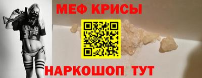 дистиллят марихуана Апрелевка