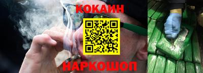 дистиллят марихуана Апрелевка