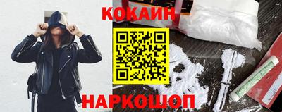 дистиллят марихуана Апрелевка