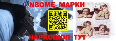мефедрон Аргун
