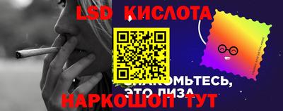 мяу мяу кристалл Владимир