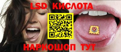 мефедрон Аргун