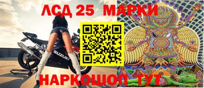 мефедрон Аргун