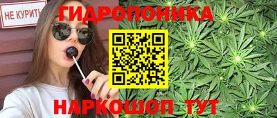 дистиллят марихуана Владикавказ