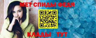 дистиллят марихуана Апрелевка