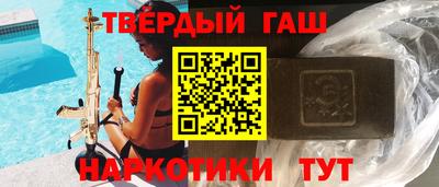 мефедрон Аргун