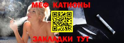 дистиллят марихуана Апрелевка